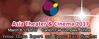 China-Theater&Cinema-2017