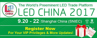 LED-CHINA 2017