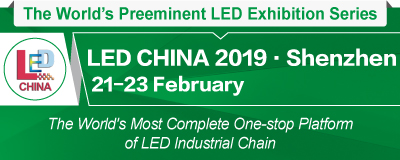 LED-CHINA 2019