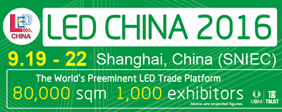 LED CHINA 2016