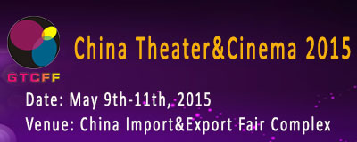 China-Theater&Cinema-2015