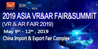 VR&AR Fair 2019