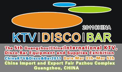 China KTV Disco&Bar 2011