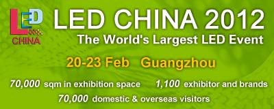 LED CHINA 2012
